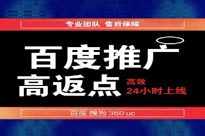 信息流数据分析与优化