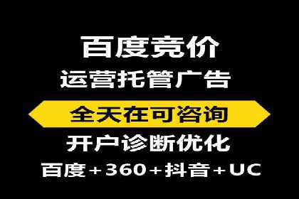 案例对比：今日头条信息流与其他平台内容分发差异